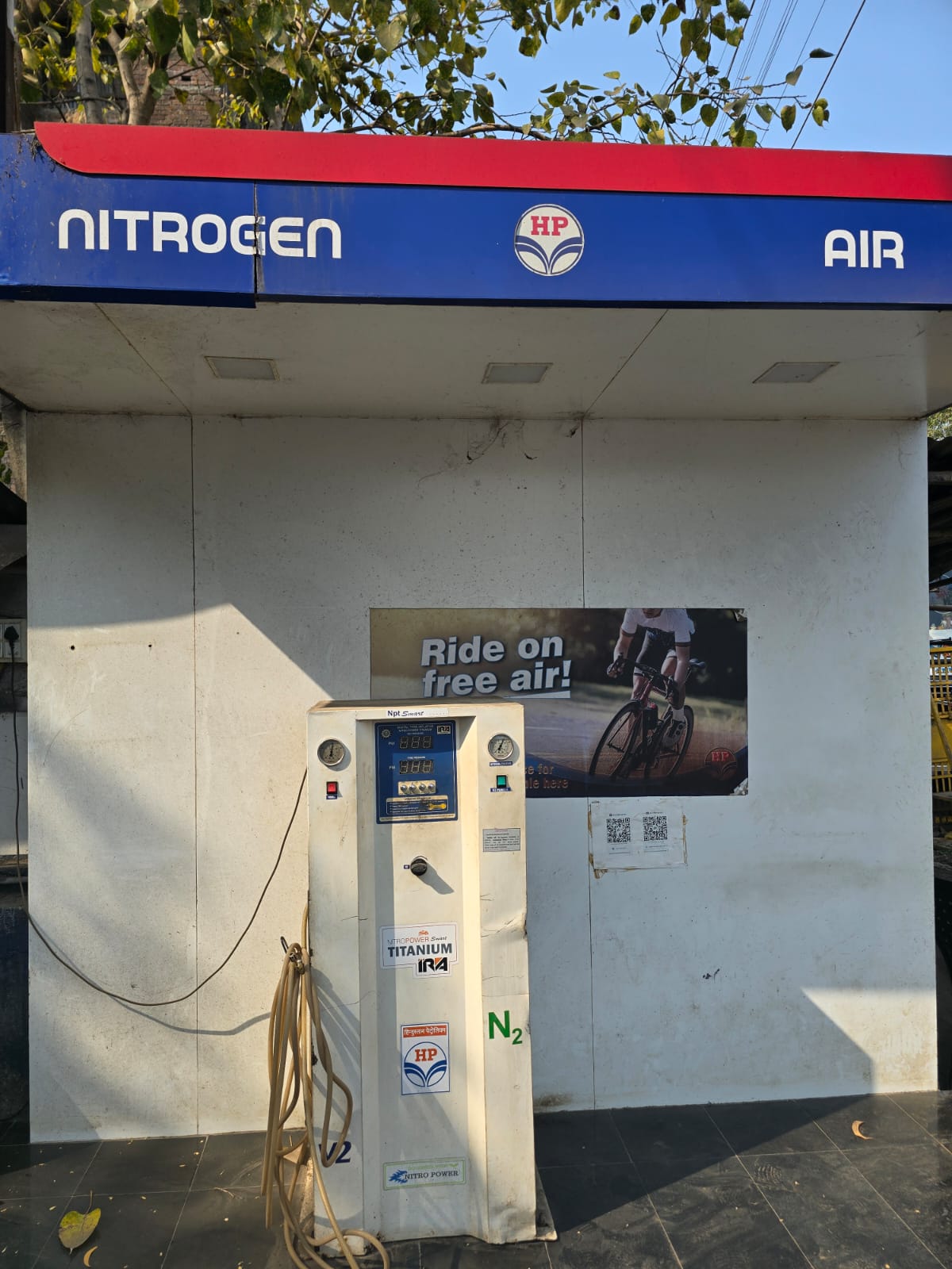 Hindustan Petroleum Corporation Limited - Nalasopara West, Virar