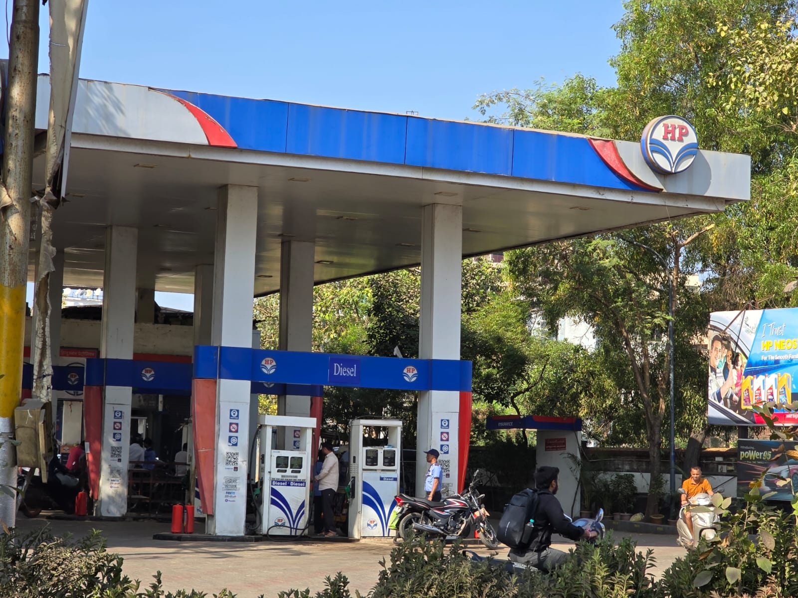 Hindustan Petroleum Corporation Limited - Nalasopara West, Virar