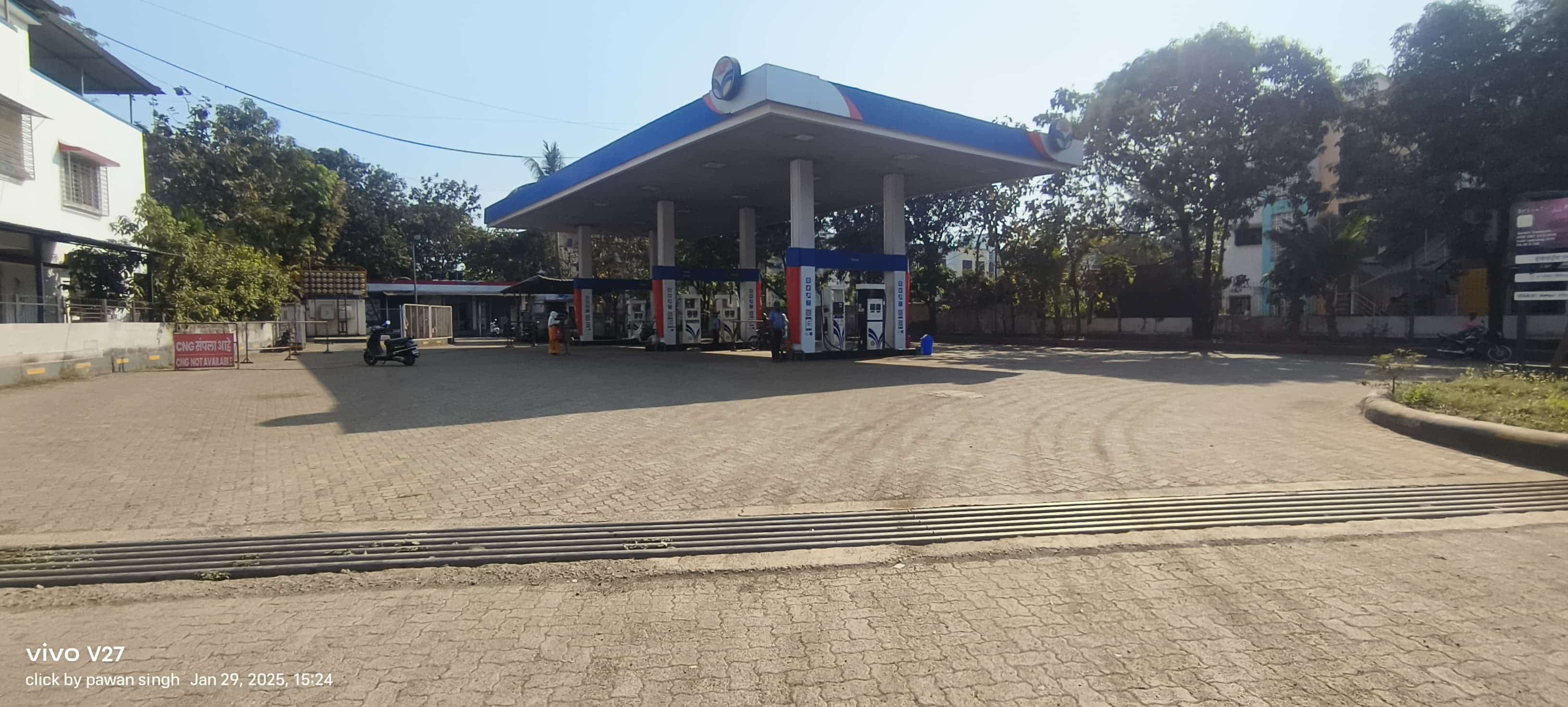 Hindustan Petroleum Corporation Limited - Murbad, Thane