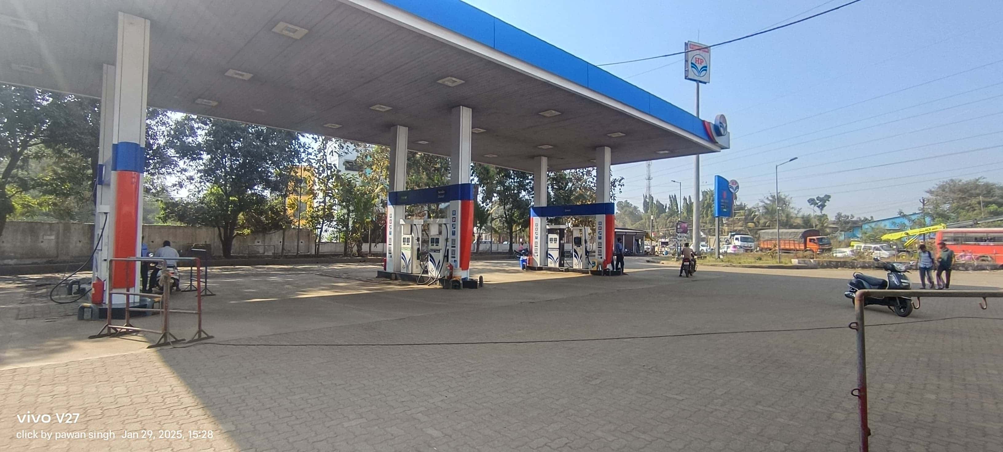 Hindustan Petroleum Corporation Limited - Murbad, Thane