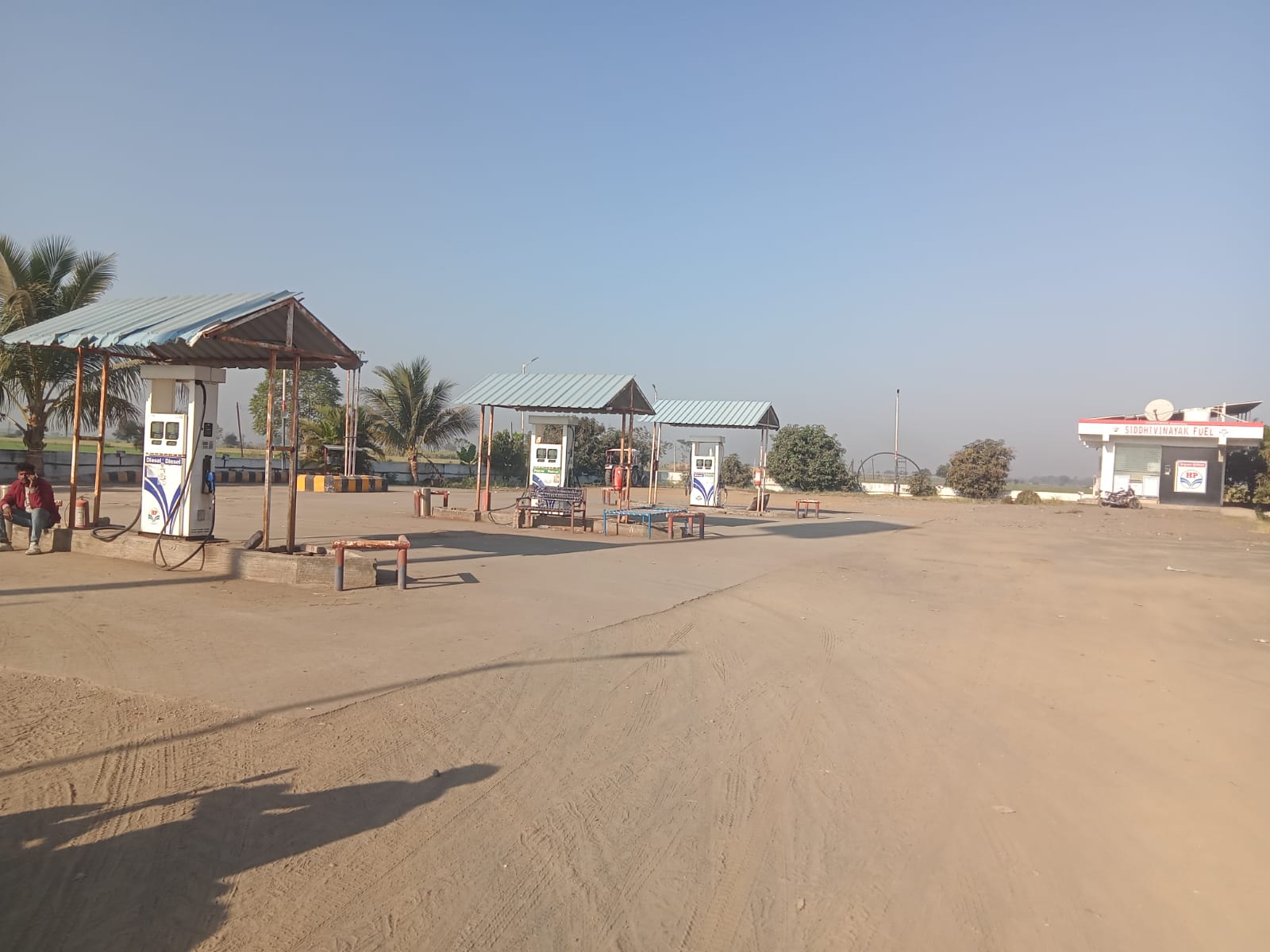 Hindustan Petroleum Corporation Limited - Daswad, Dhule