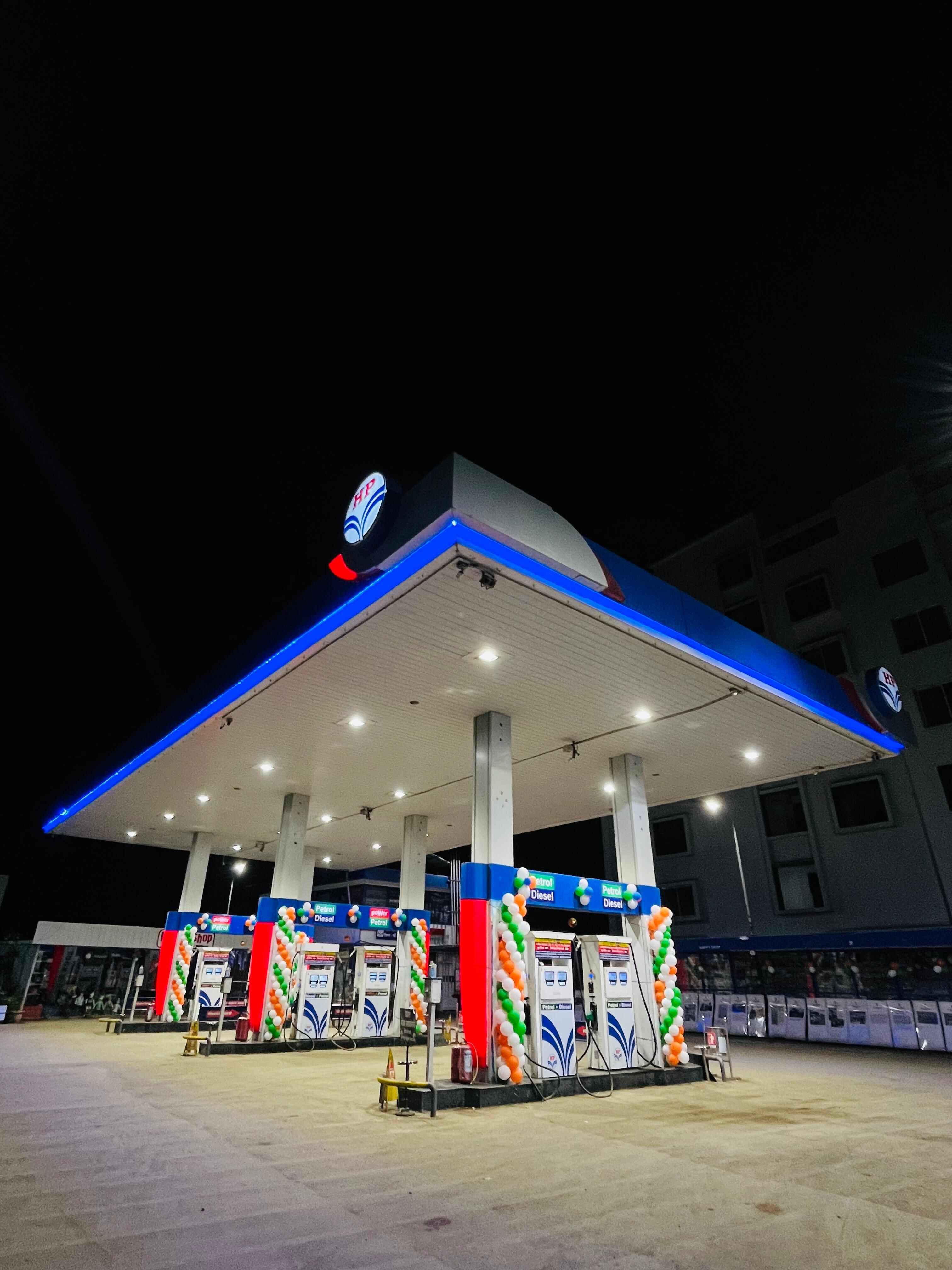 Hindustan Petroleum Corporation Limited - Vihitgaon, Nashik
