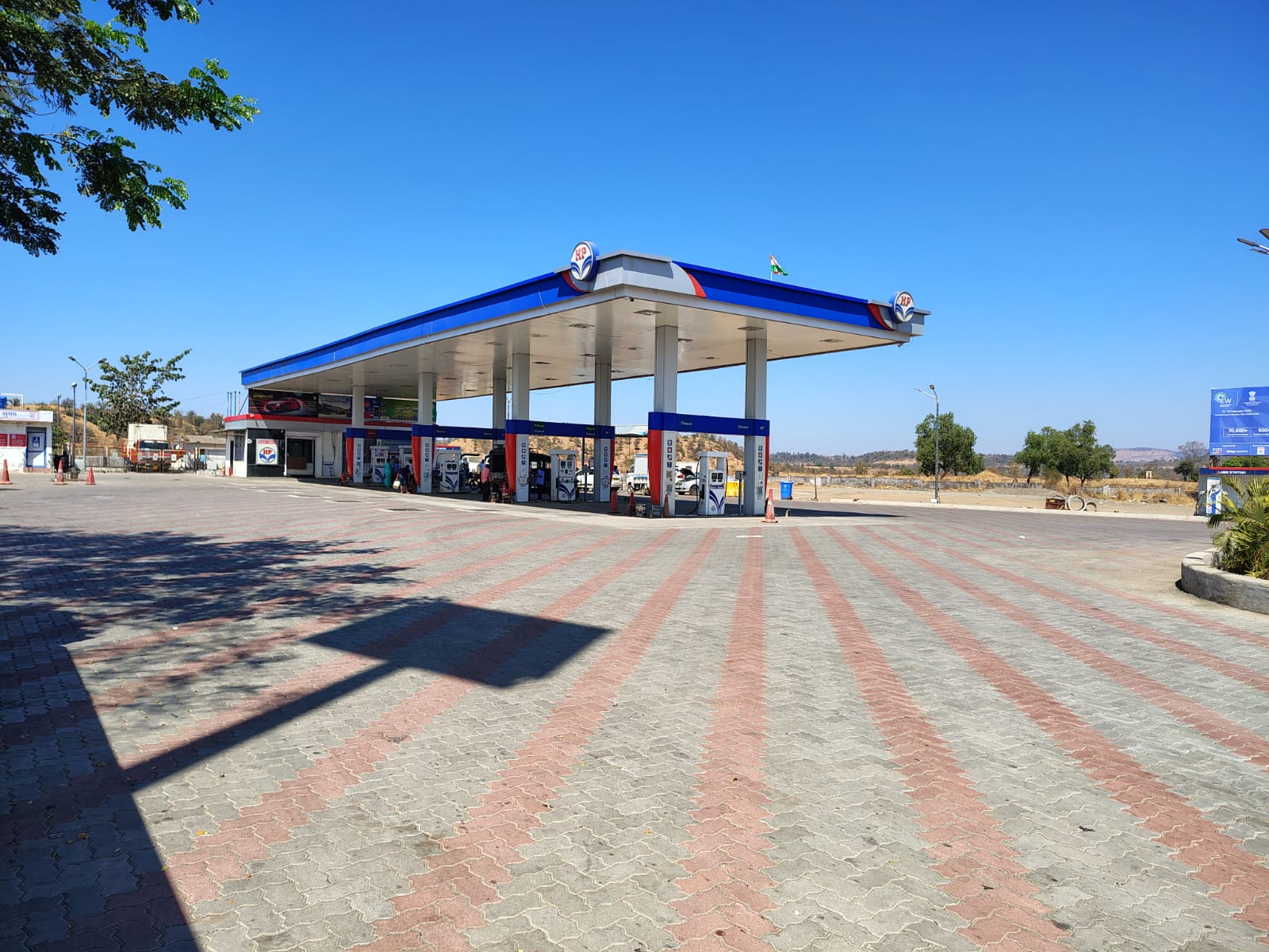 Hindustan Petroleum Corporation Limited - Khardi, Thane