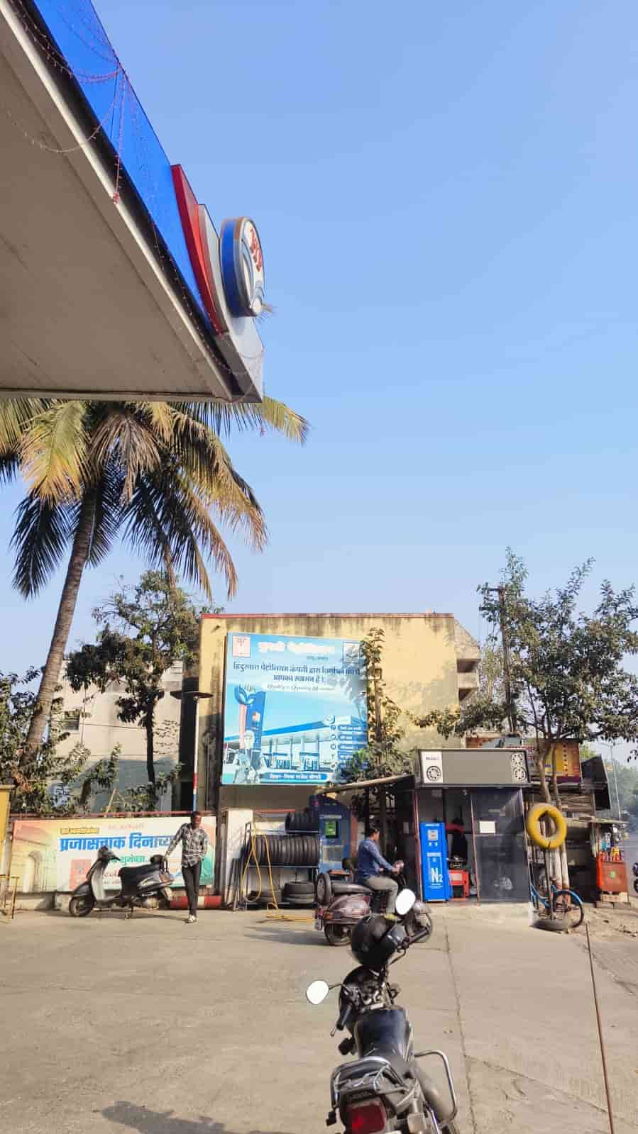 Hindustan Petroleum Corporation Limited - Dasak, Nashik