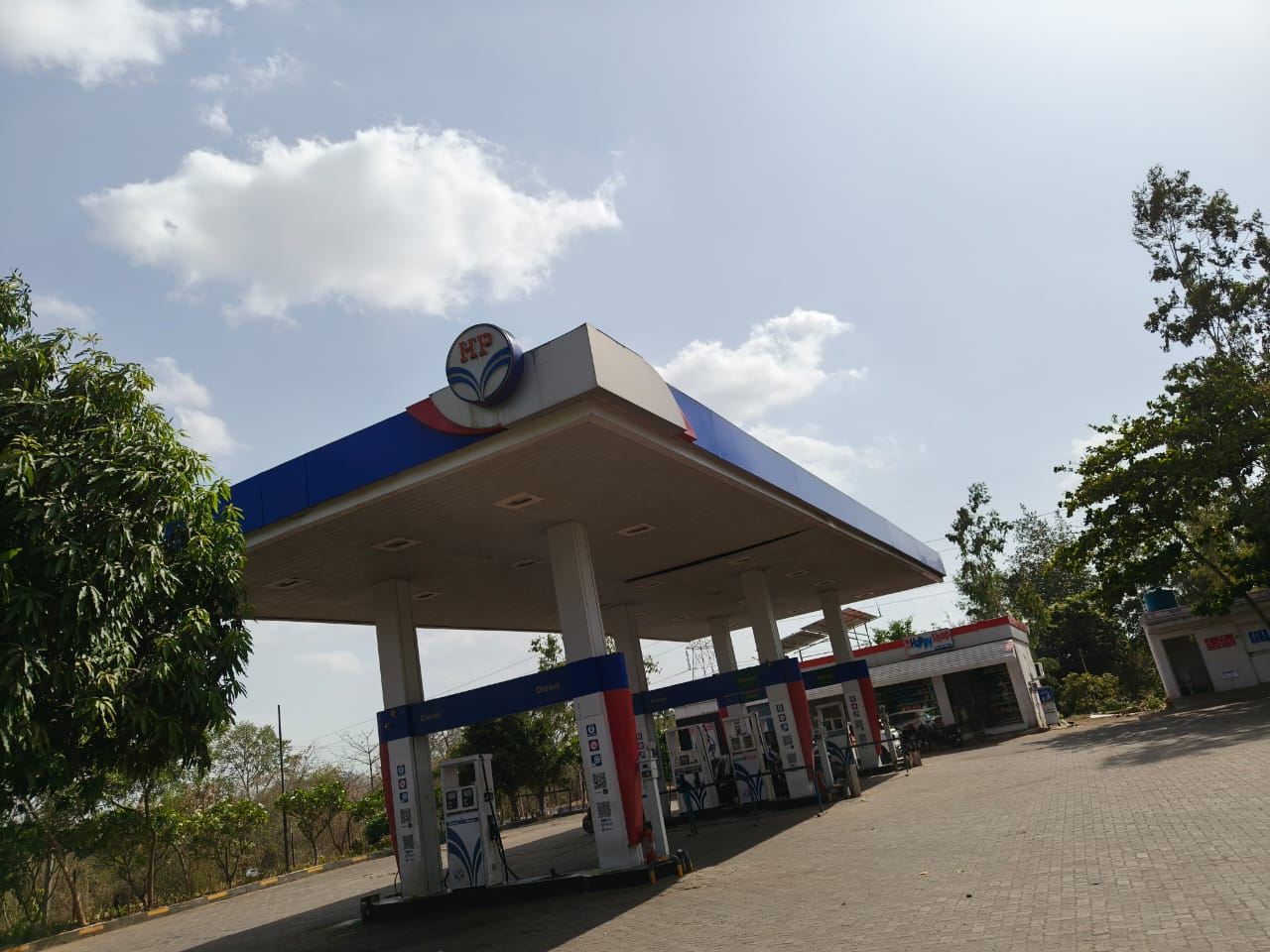 Hindustan Petroleum Corporation Limited - Titwala, Thane