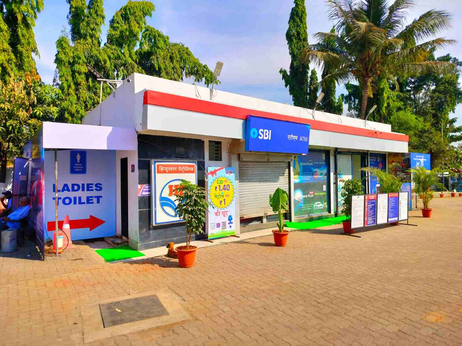 Hindustan Petroleum Corporation Limited - Khopoli, Raigad