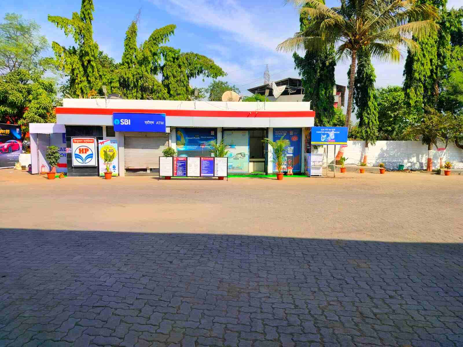 Hindustan Petroleum Corporation Limited - Khopoli, Raigad