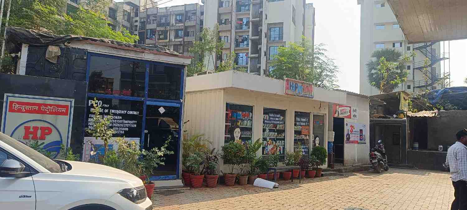 Hindustan Petroleum Corporation Limited - Gokhivare, Vasai