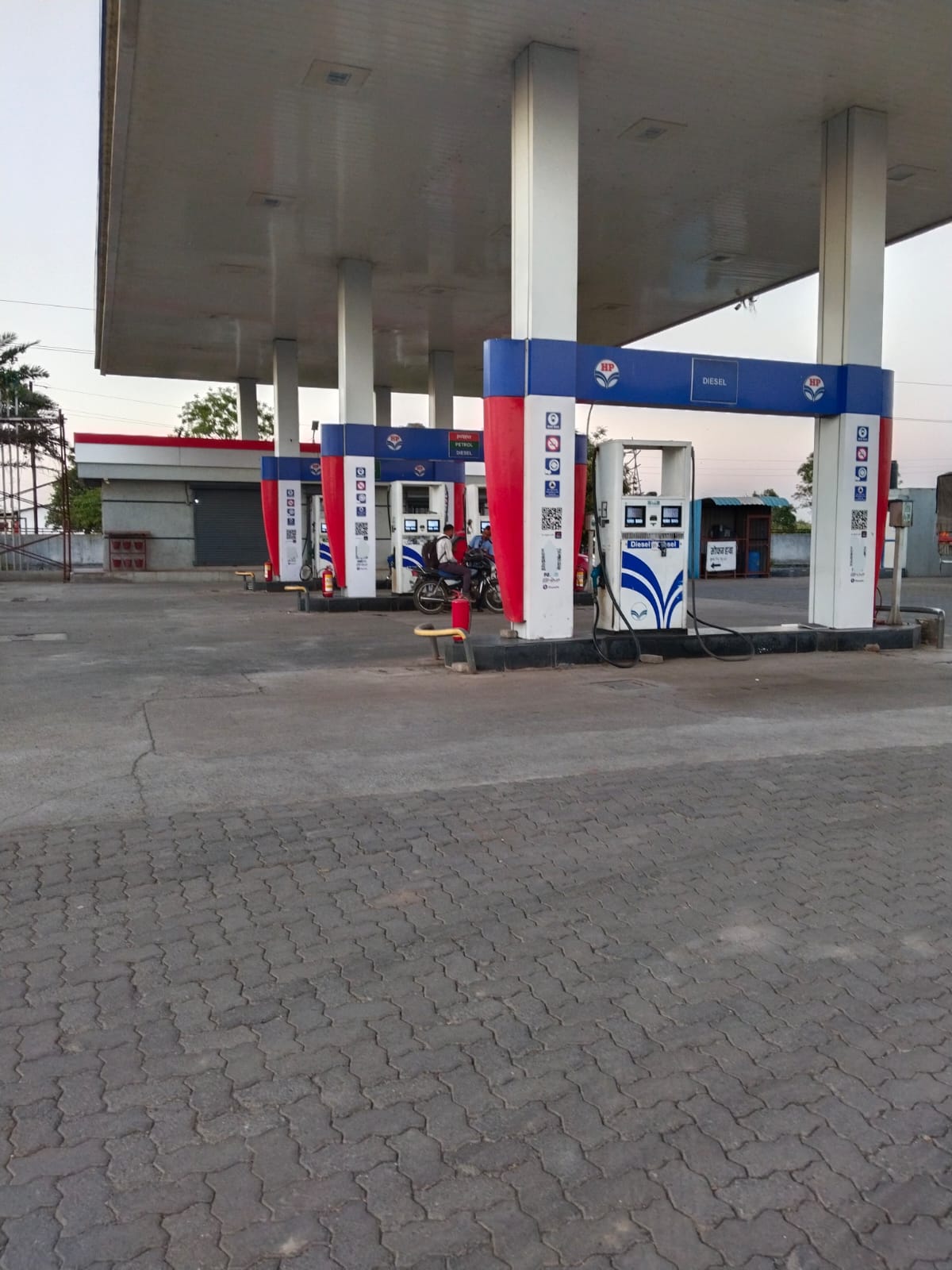 Hindustan Petroleum Corporation Limited - Lakhalgaon, Nashik