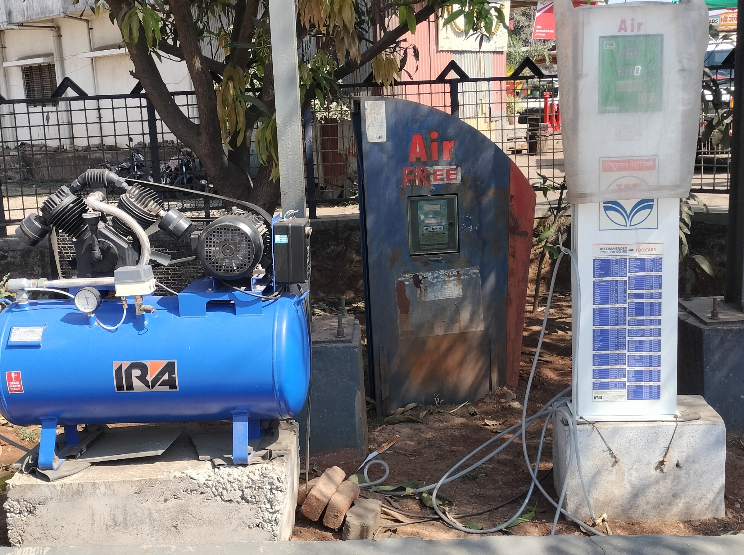 Hindustan Petroleum Corporation Limited - Ghoti, Nashik