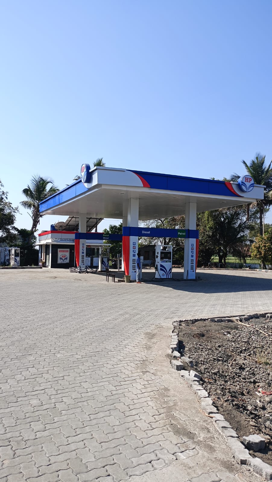 Hindustan Petroleum Corporation Limited - Pathre, Nashik