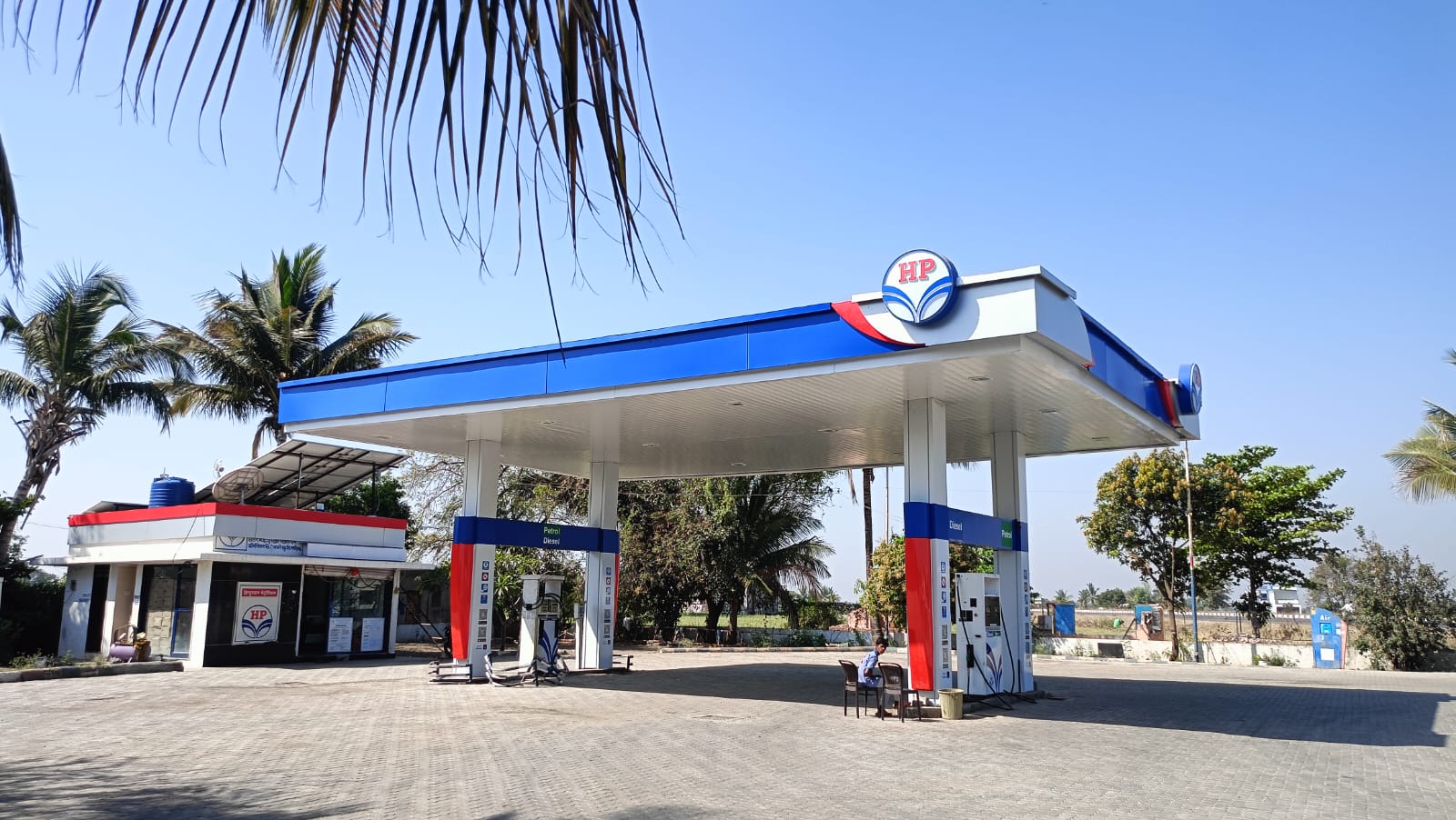 Hindustan Petroleum Corporation Limited - Pathre, Nashik