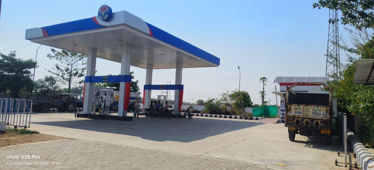 Hindustan Petroleum Corporation Limited - Sanjay Nagar, Chhatarpur