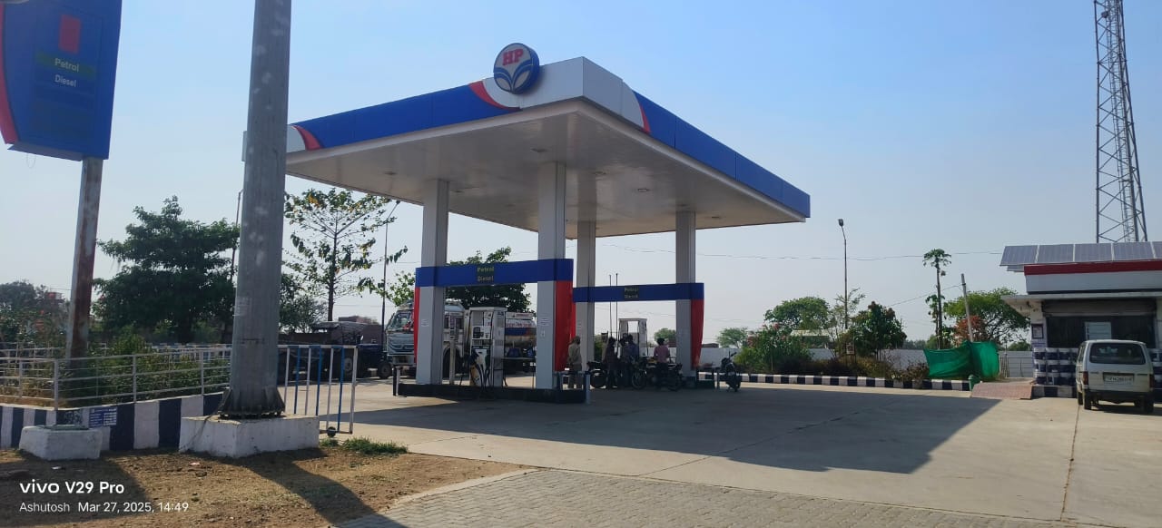 Hindustan Petroleum Corporation Limited - Sanjay Nagar, Chhatarpur