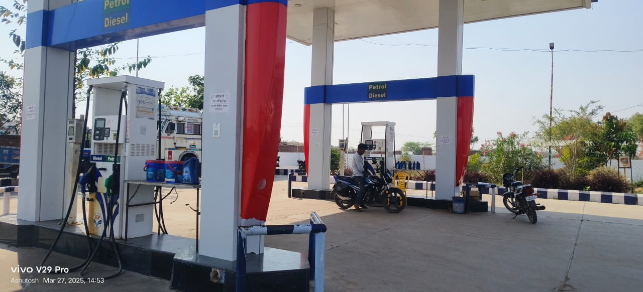 Hindustan Petroleum Corporation Limited - Sanjay Nagar, Chhatarpur
