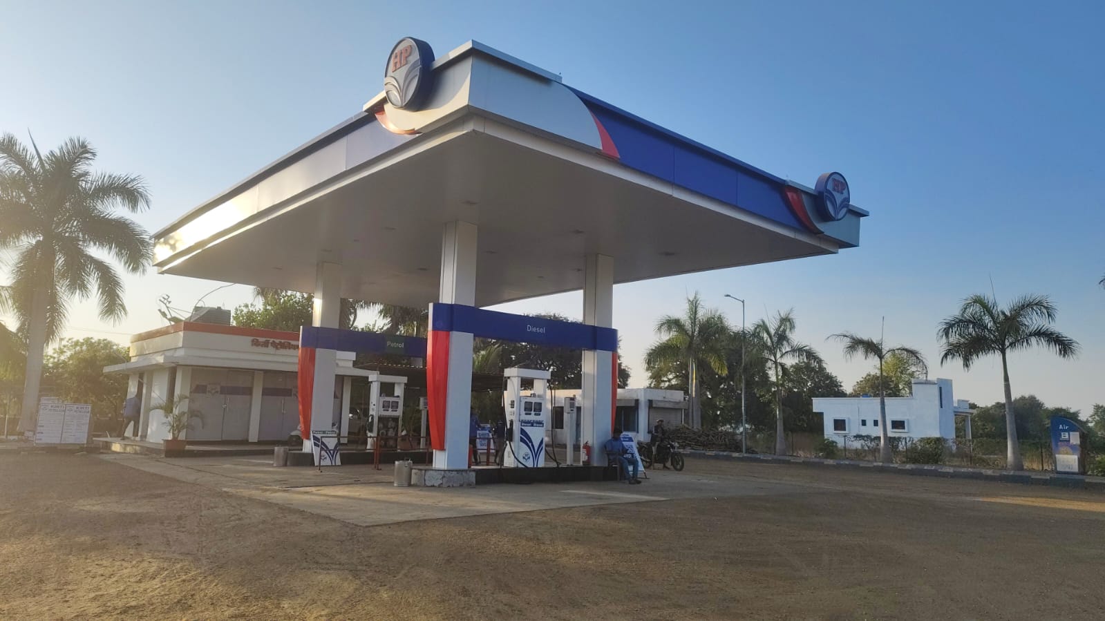 Hindustan Petroleum Corporation Limited - Naigaon, Nashik