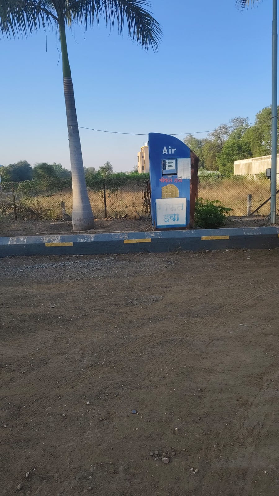Hindustan Petroleum Corporation Limited - Naigaon, Nashik