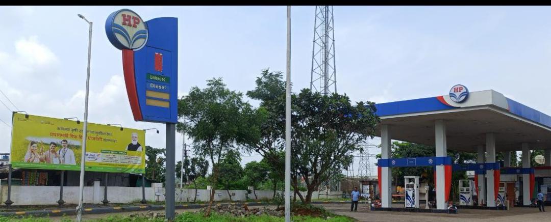 Hindustan Petroleum Corporation Limited - Padgha, Thane