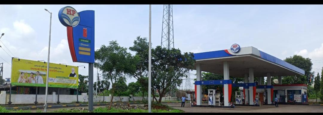 Hindustan Petroleum Corporation Limited - Padgha, Thane