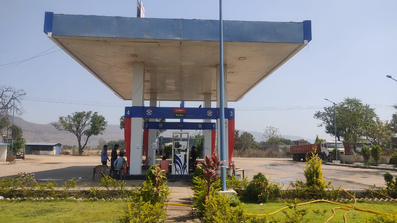 Hindustan Petroleum Corporation Limited - Baghwar, Sidhi