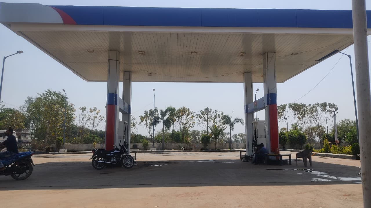 Hindustan Petroleum Corporation Limited - Baghwar, Sidhi