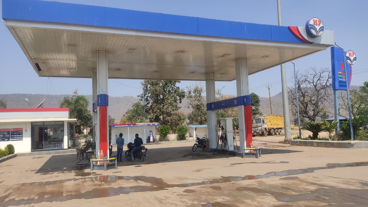 Hindustan Petroleum Corporation Limited - Baghwar, Sidhi