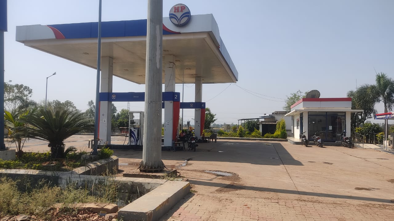 Hindustan Petroleum Corporation Limited - Baghwar, Sidhi