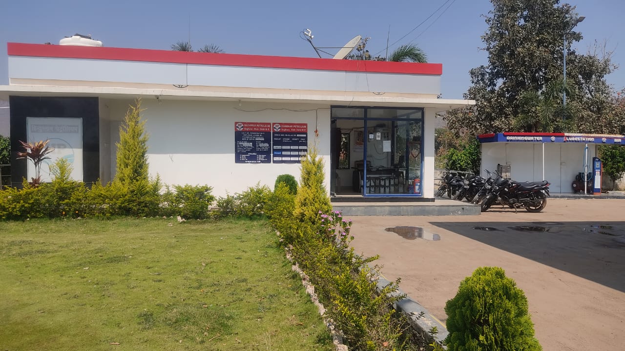 Hindustan Petroleum Corporation Limited - Baghwar, Sidhi