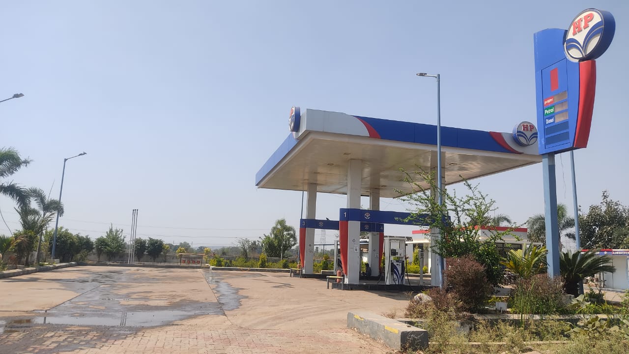 Hindustan Petroleum Corporation Limited - Baghwar, Sidhi