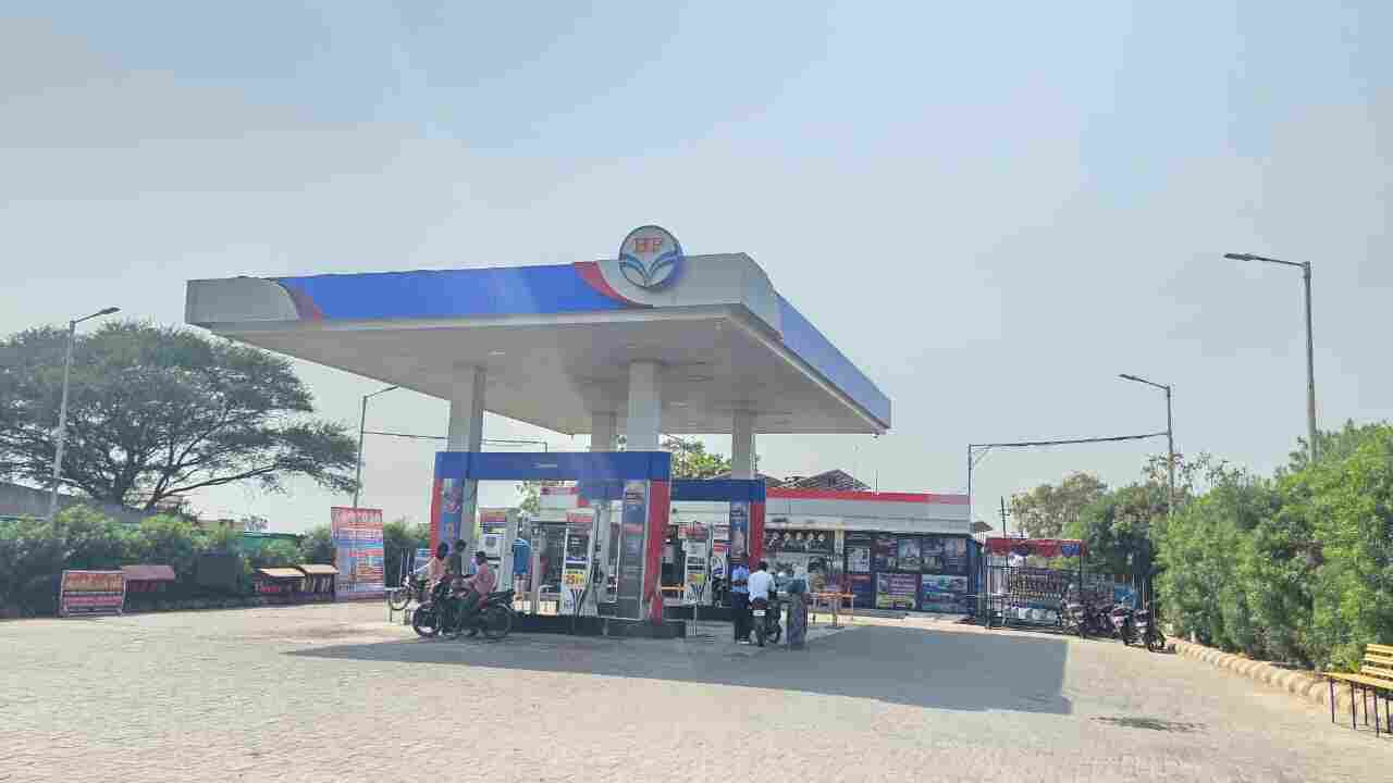 Hindustan Petroleum Corporation Limited - Nimbale, Nashik
