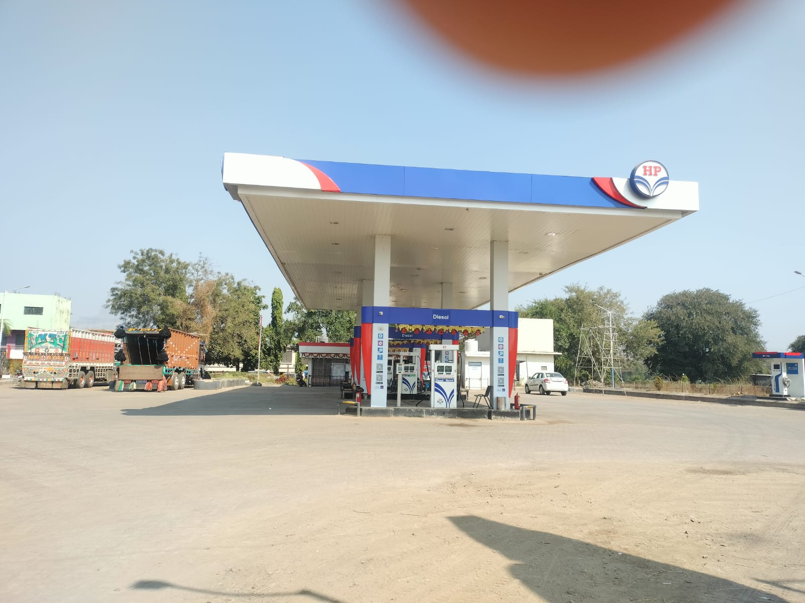 Hindustan Petroleum Corporation Limited - Wani, Nashik