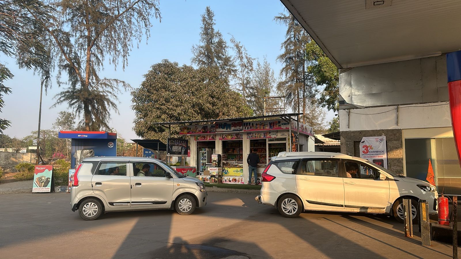Hindustan Petroleum Corporation Limited - Vadavali, Thane
