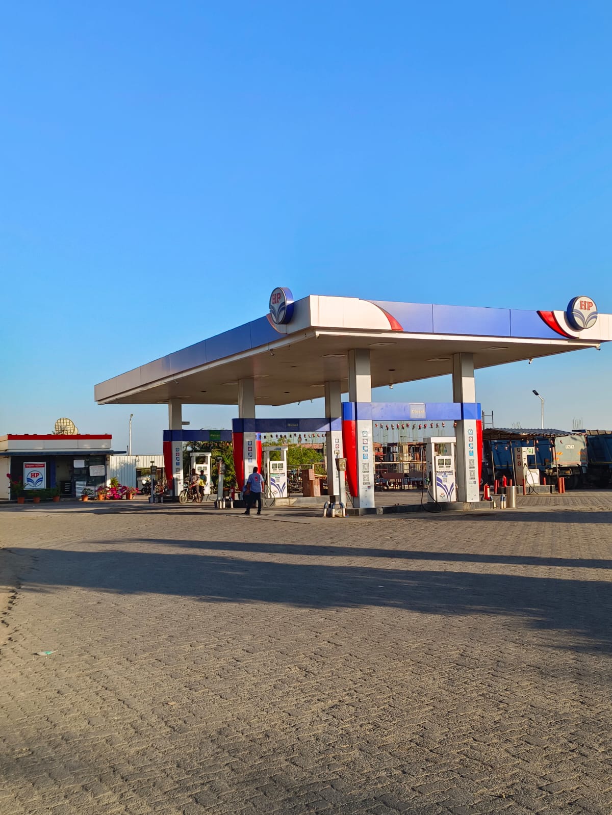 Hindustan Petroleum Corporation Limited - Pimpalnare, Nashik