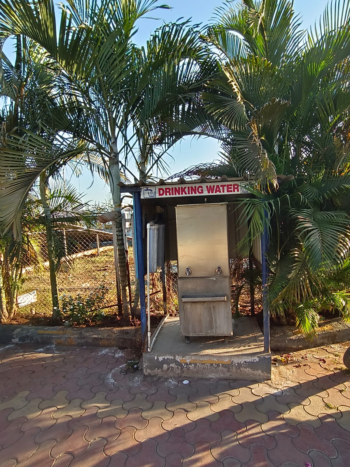 Hindustan Petroleum Corporation Limited - Pimpalnare, Nashik
