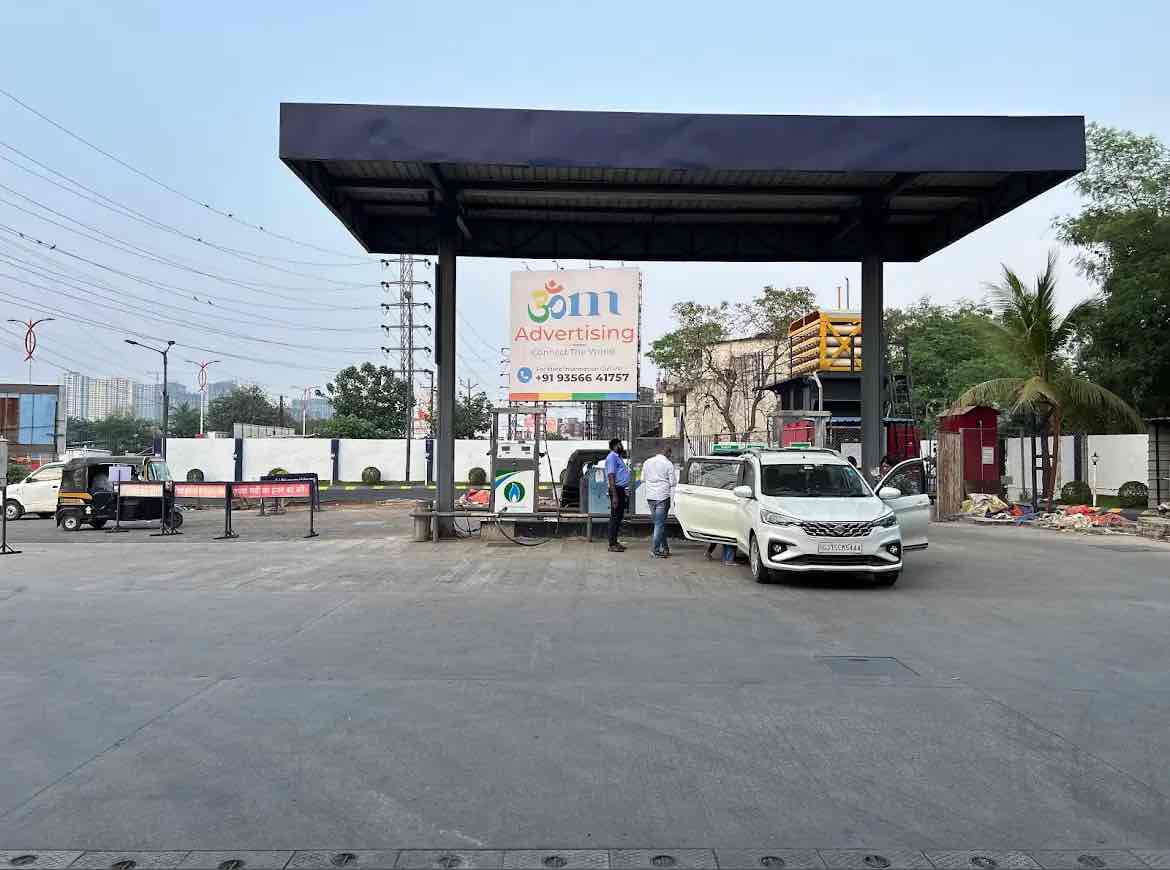 Hindustan Petroleum Corporation Limited - Dombivli East, Thane