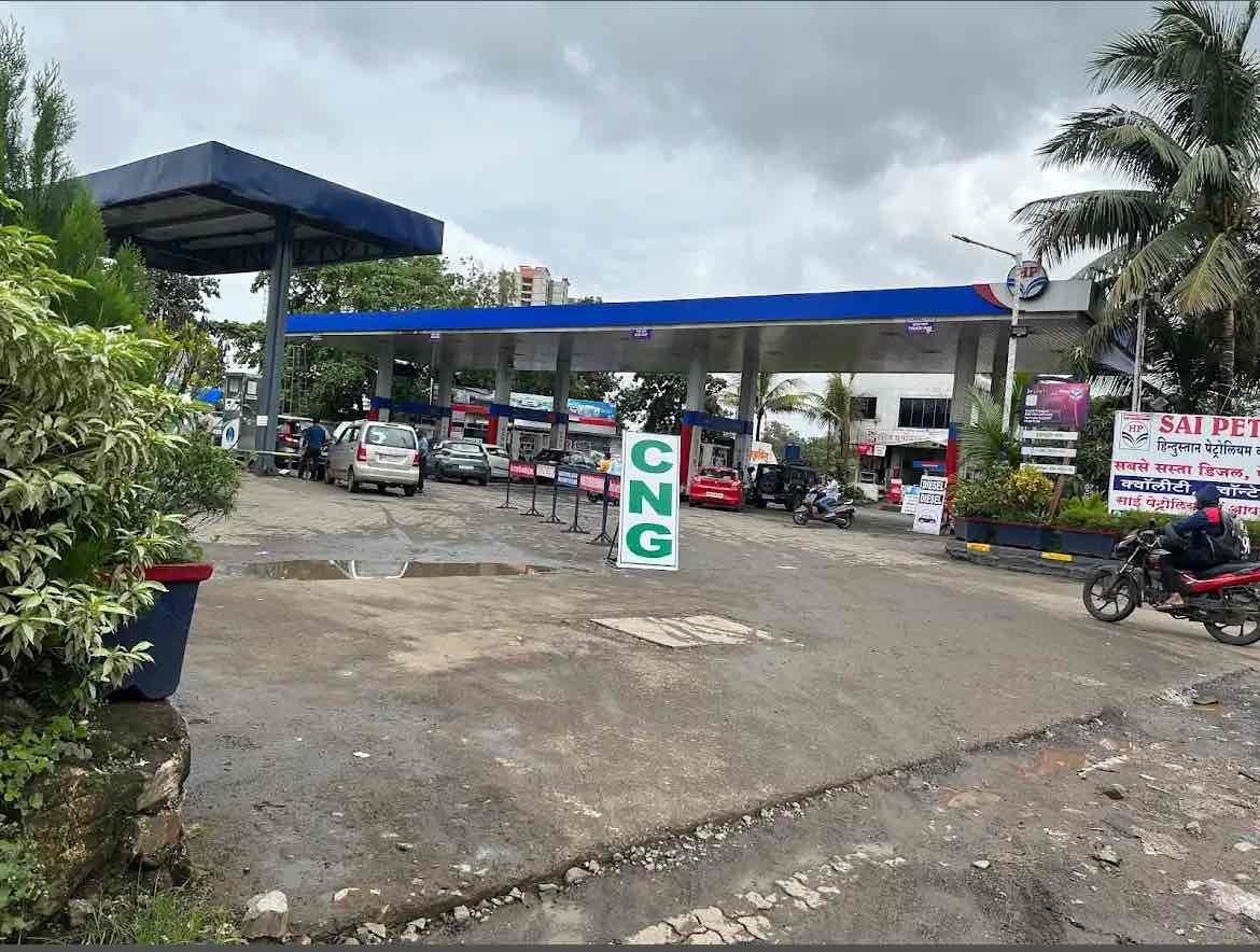 Hindustan Petroleum Corporation Limited - Dombivli East, Thane
