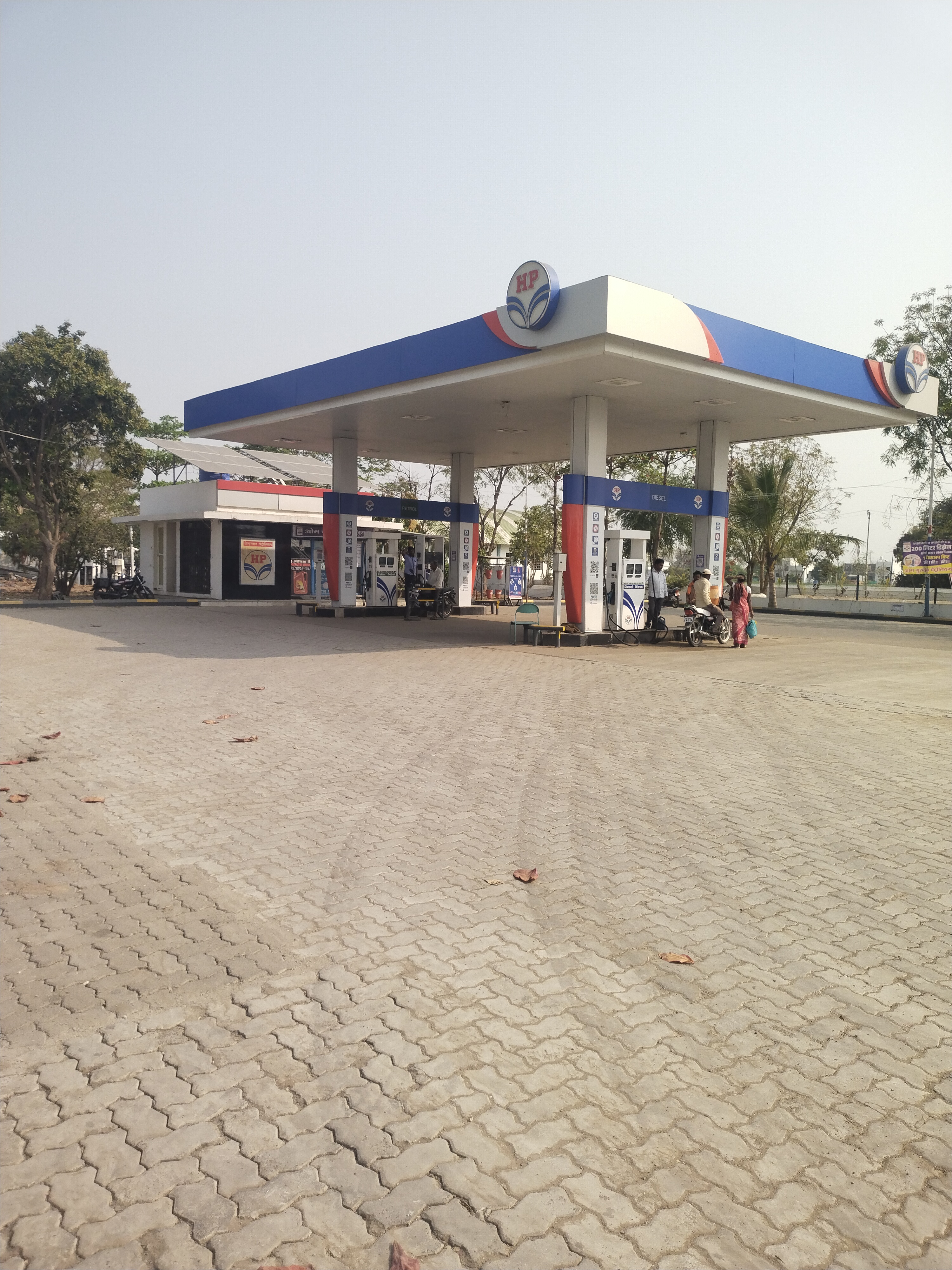Hindustan Petroleum Corporation Limited - Jalgaon Neur, Nashik