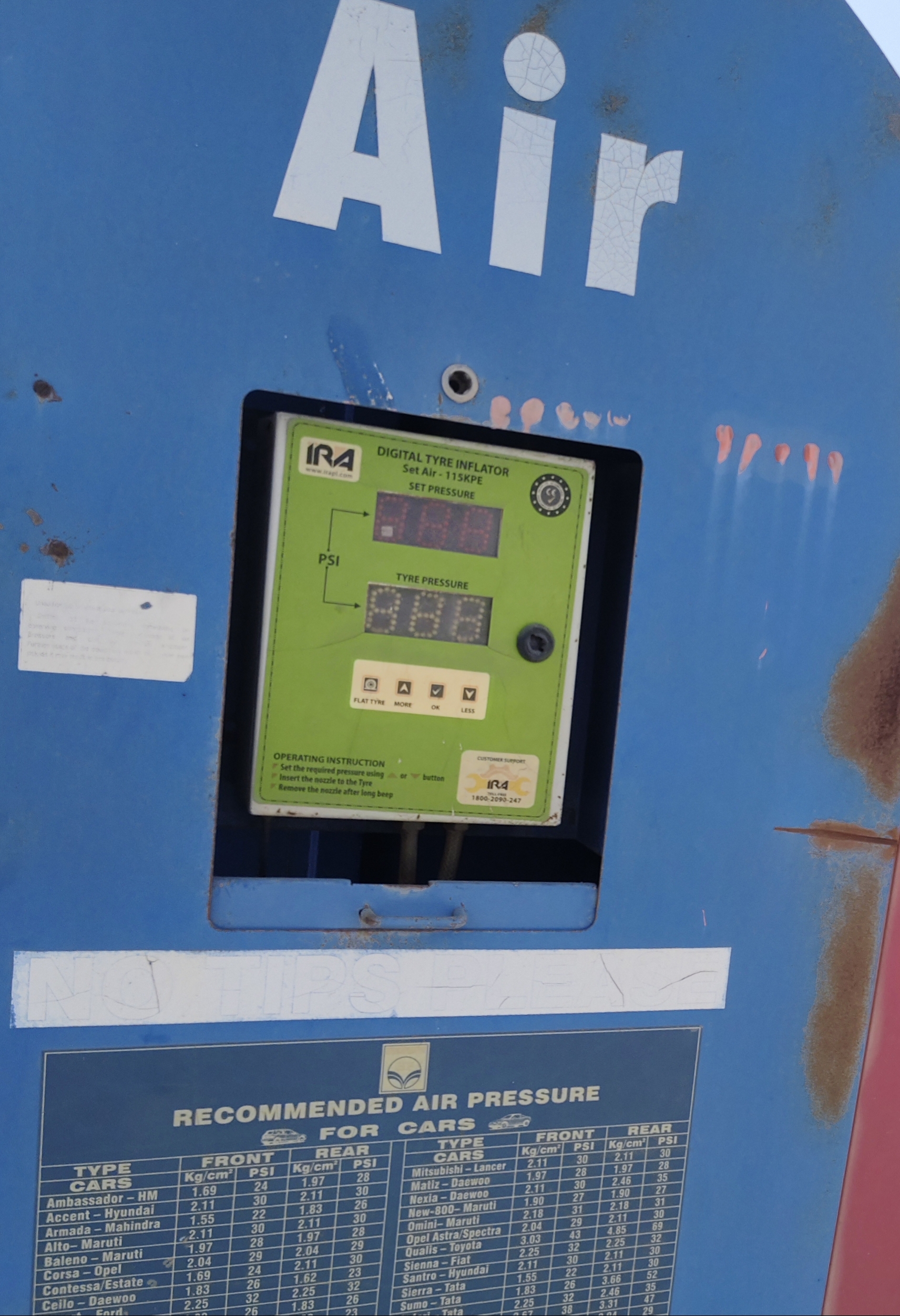 Hindustan Petroleum Corporation Limited - Tandulwadi, Nashik