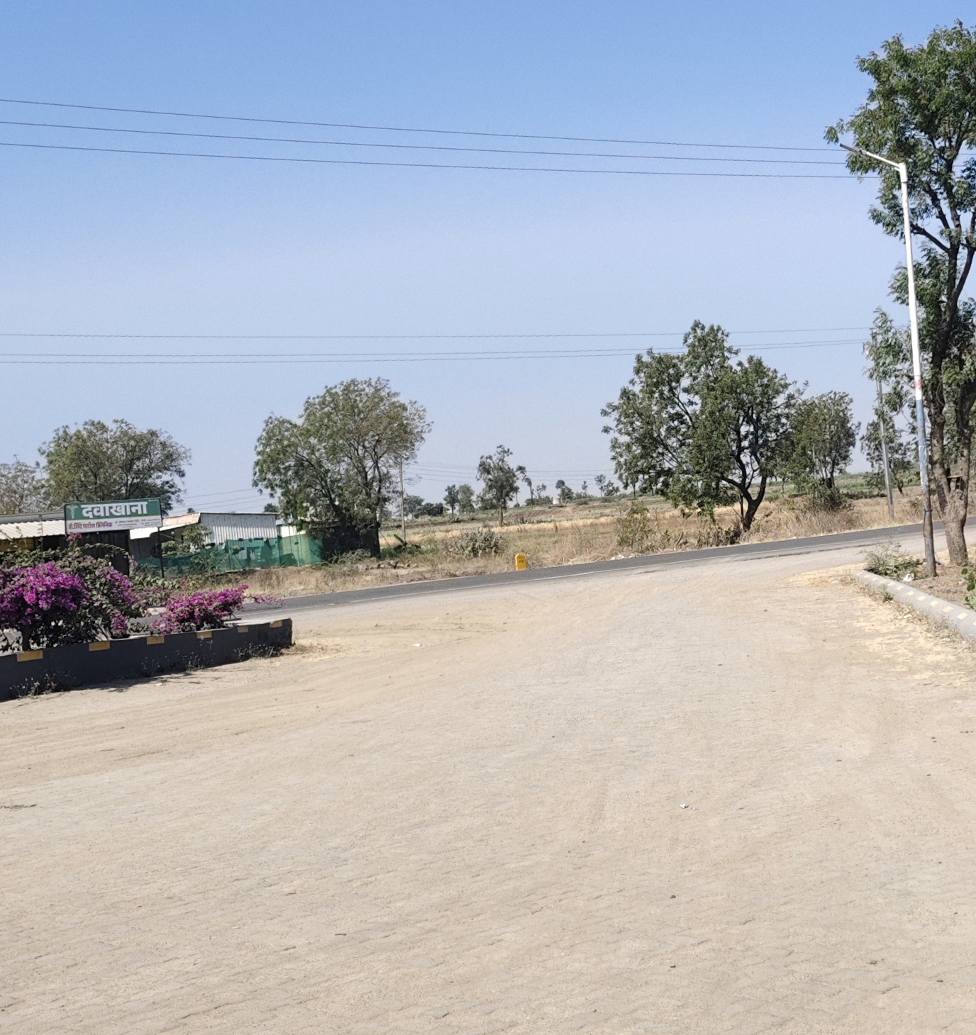 Hindustan Petroleum Corporation Limited - Tandulwadi, Nashik