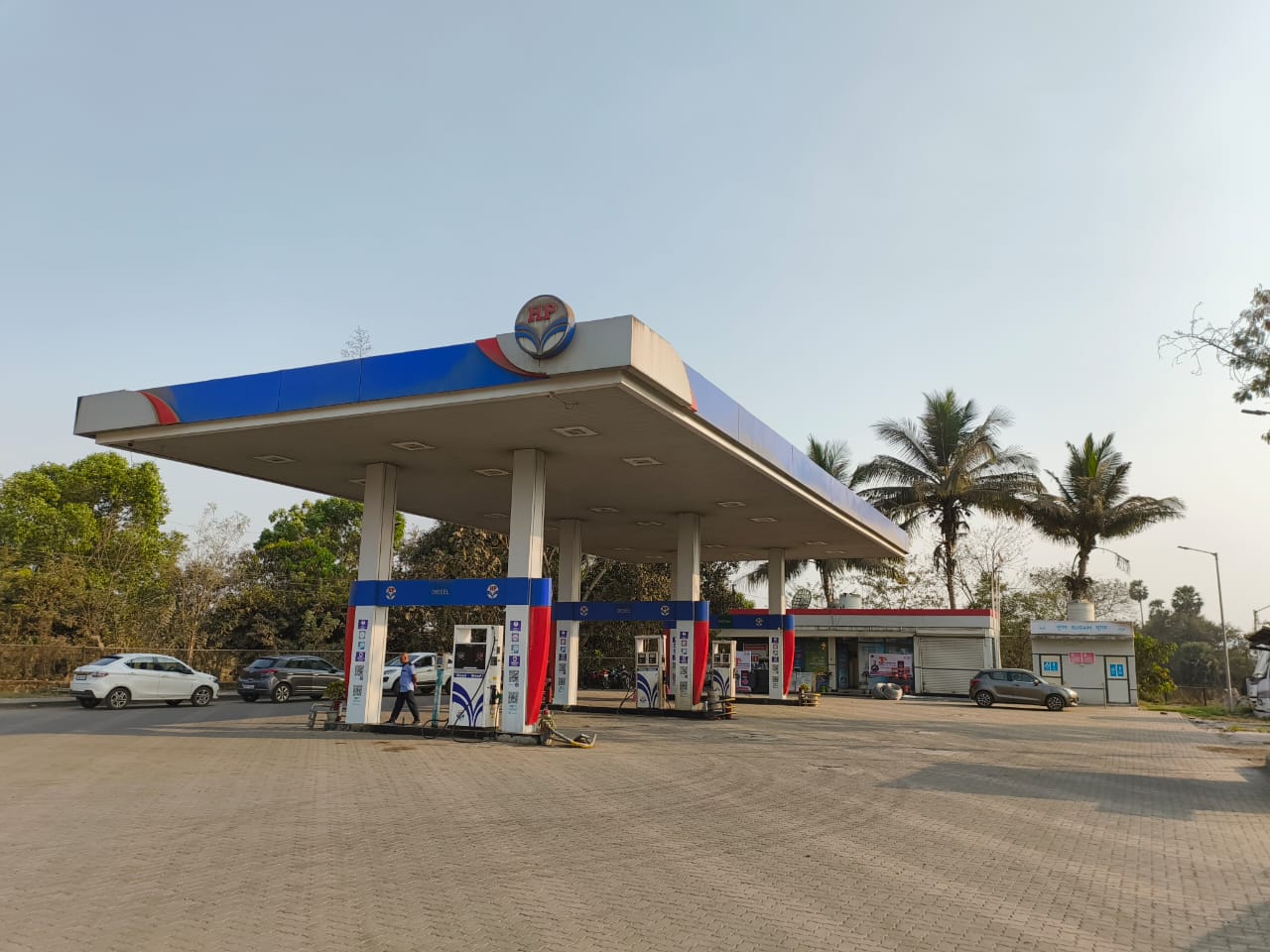 Hindustan Petroleum Corporation Limited - Gandhare, Thane