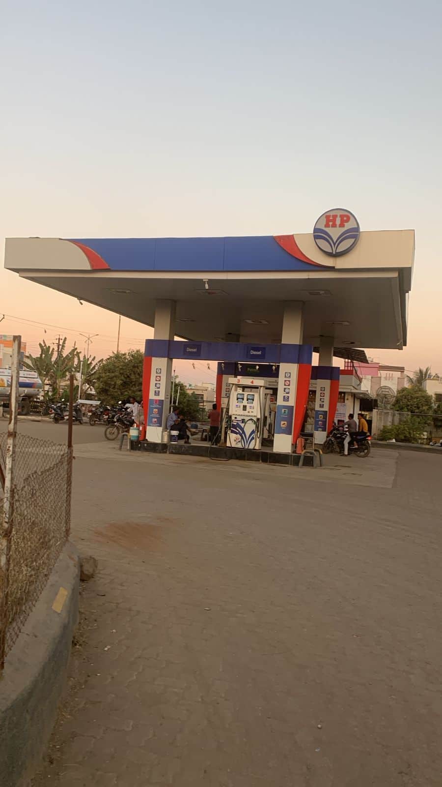 Hindustan Petroleum Corporation Limited - Satana, Nashik