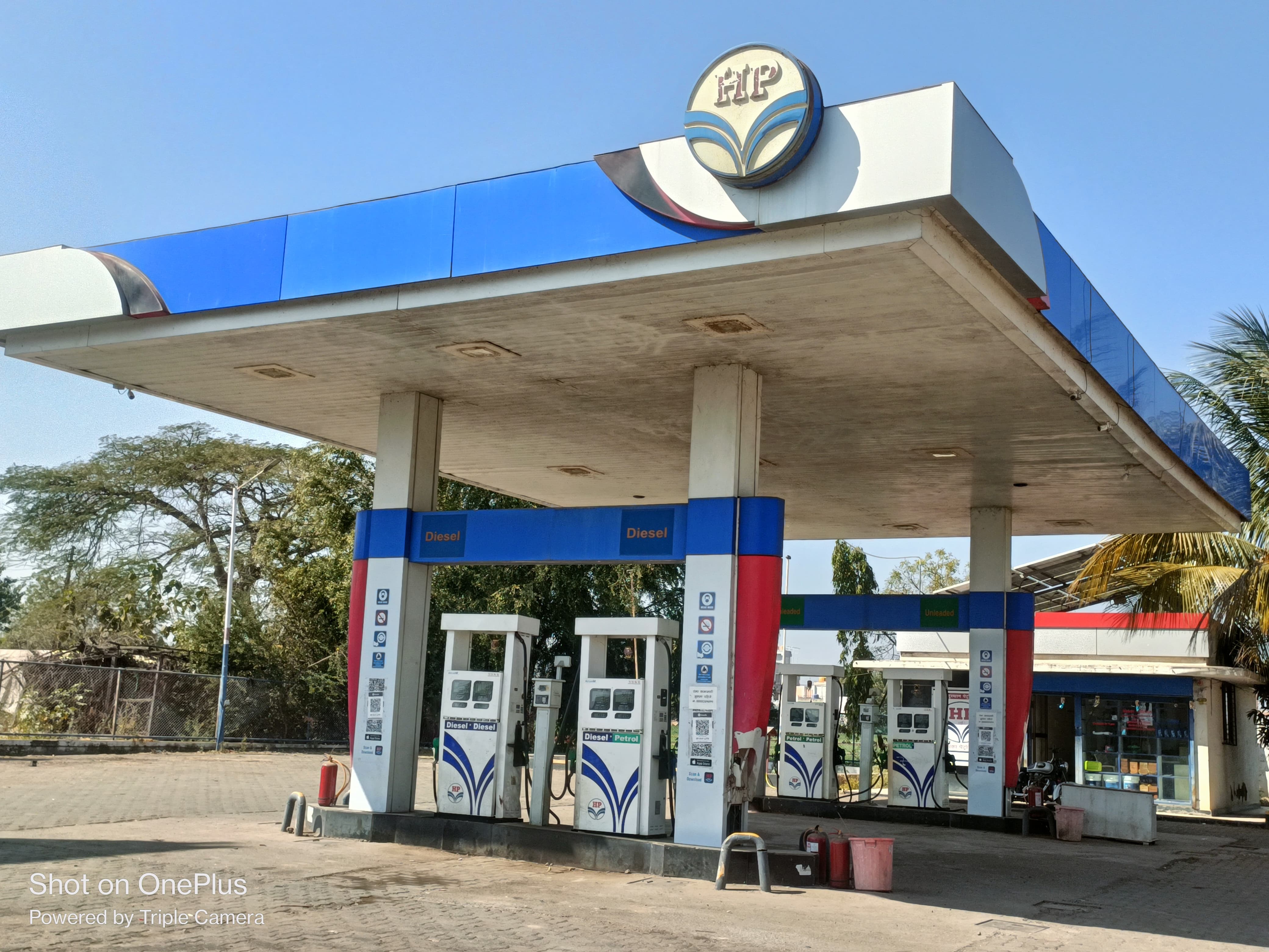 Hindustan Petroleum Corporation Limited - Kalwan, Nashik