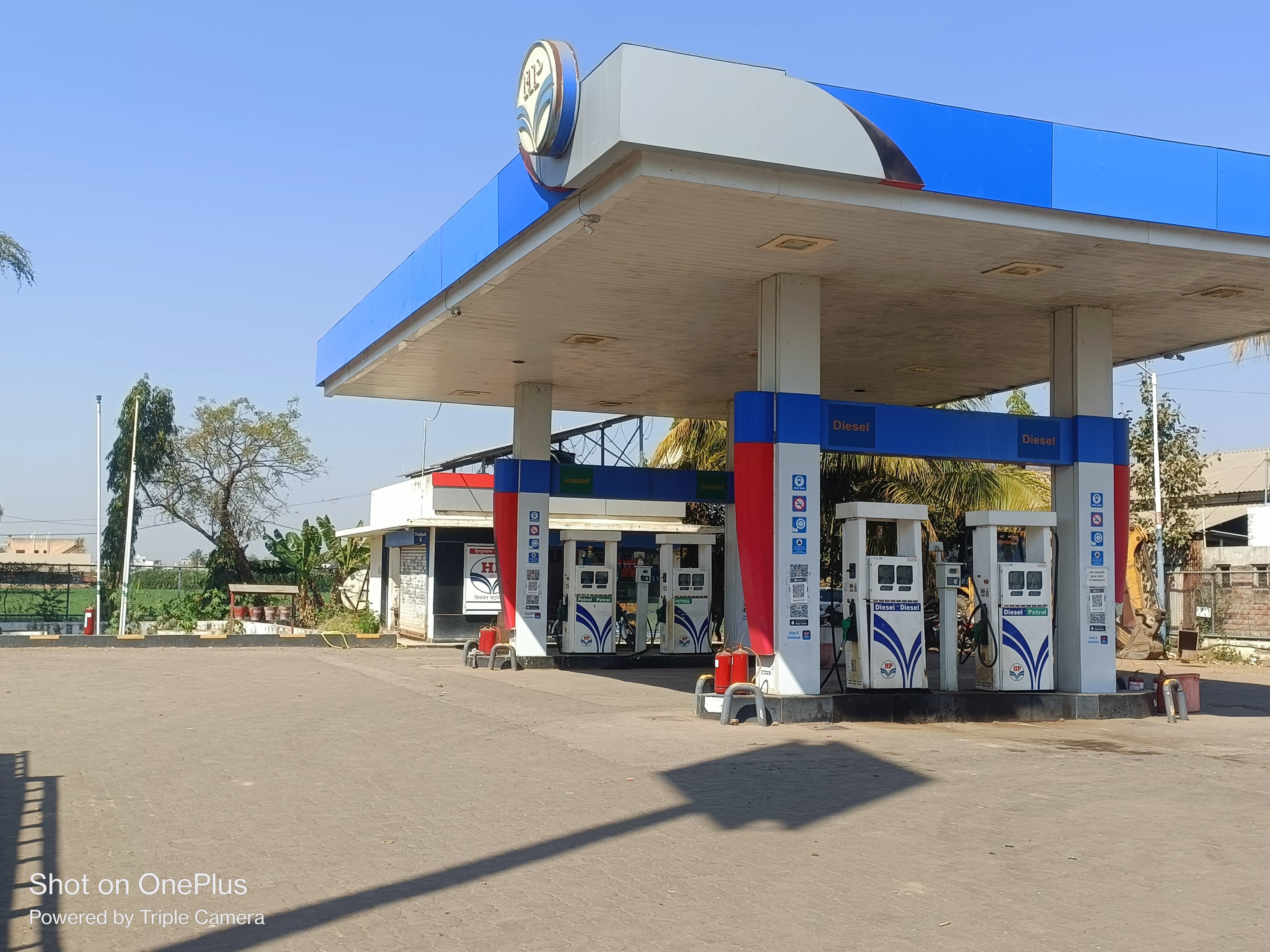 Hindustan Petroleum Corporation Limited - Kalwan, Nashik