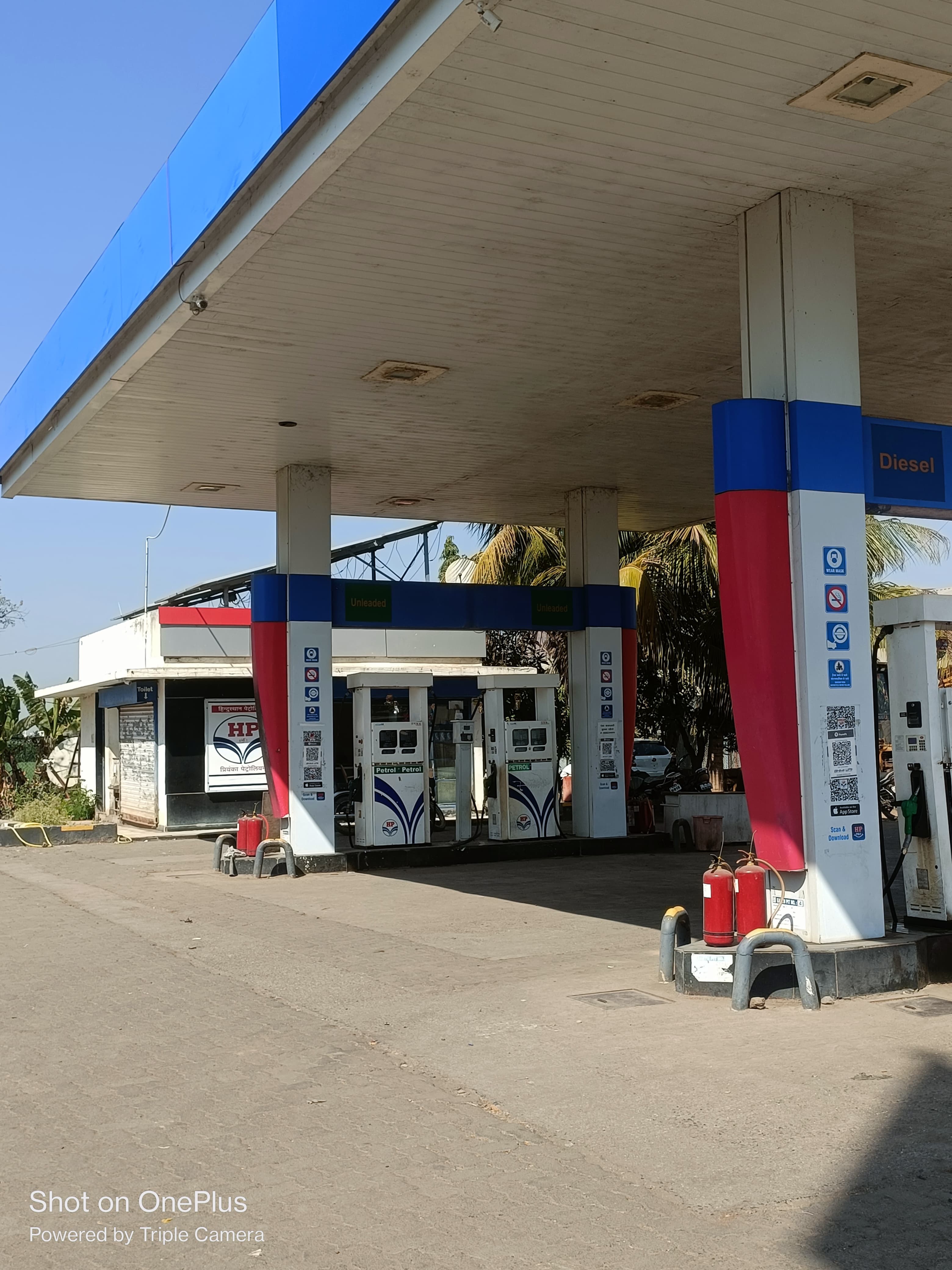 Hindustan Petroleum Corporation Limited - Kalwan, Nashik