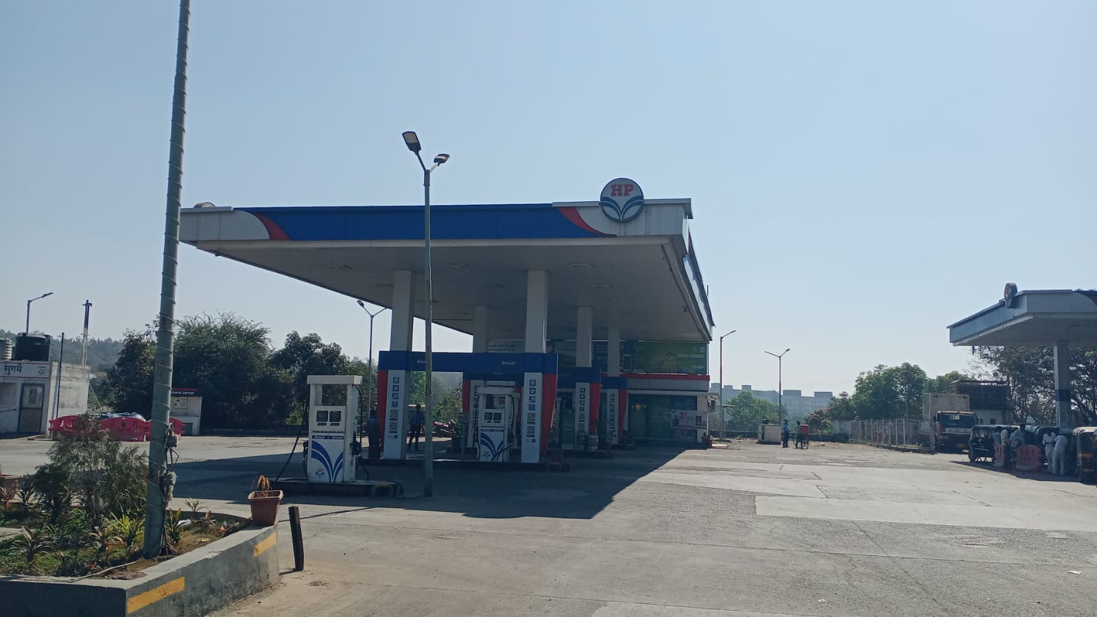 Hindustan Petroleum Corporation Limited - Khativali, Thane