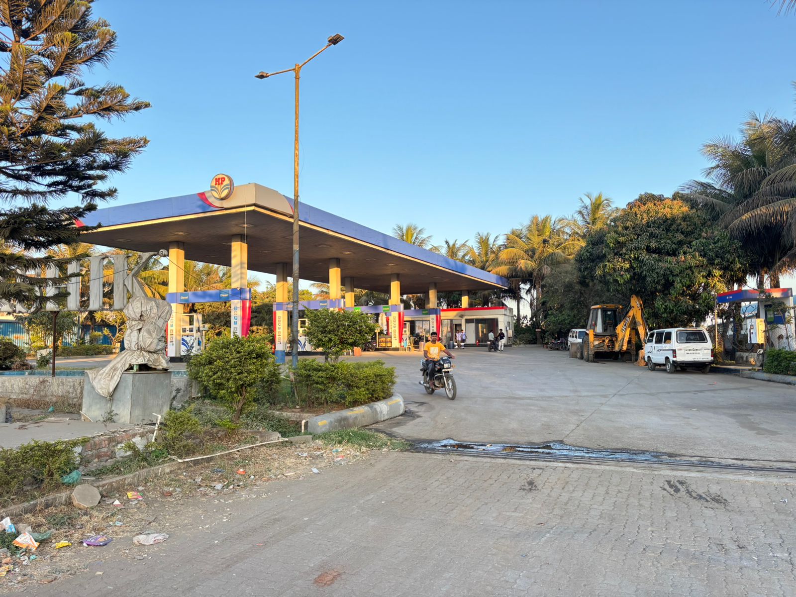 Hindustan Petroleum Corporation Limited - Gondedumala, Nashik