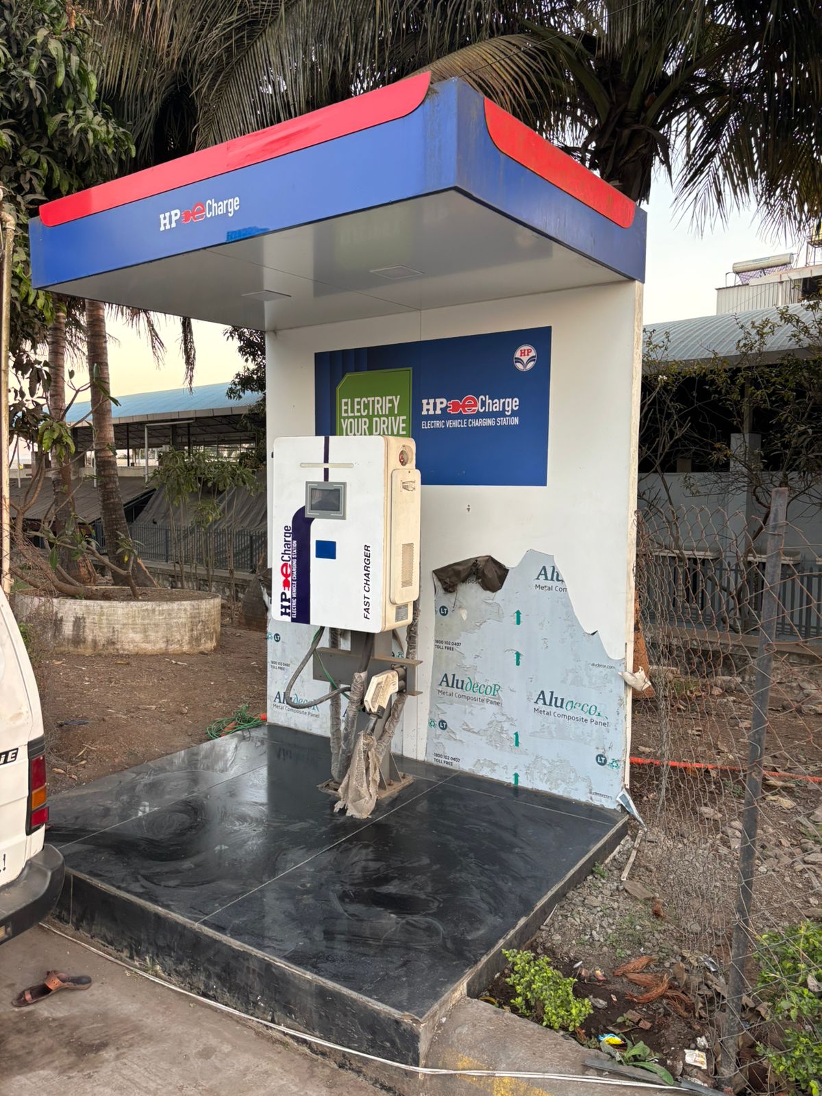 Hindustan Petroleum Corporation Limited - Gondedumala, Nashik