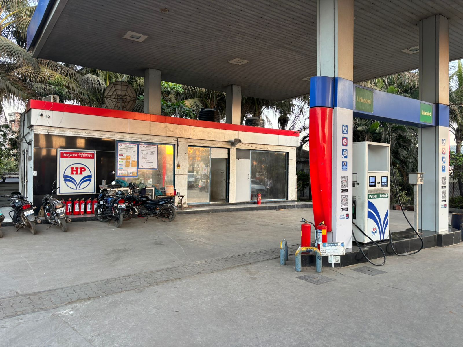 Hindustan Petroleum Corporation Limited - Gondedumala, Nashik