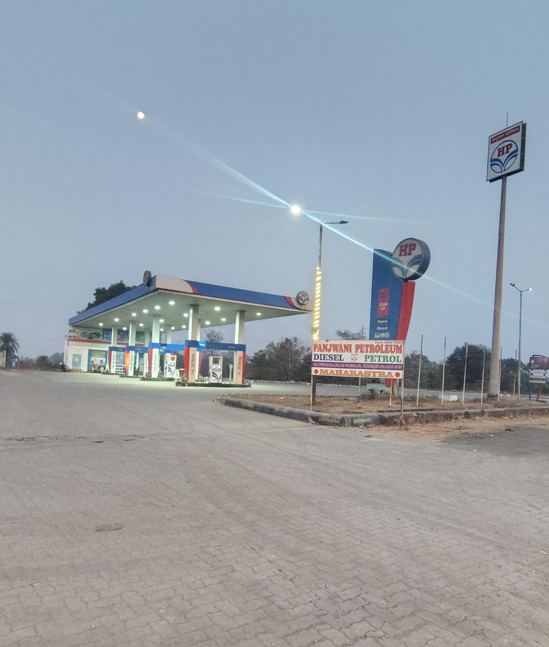 Hindustan Petroleum Corporation Limited - Varwade, Thane