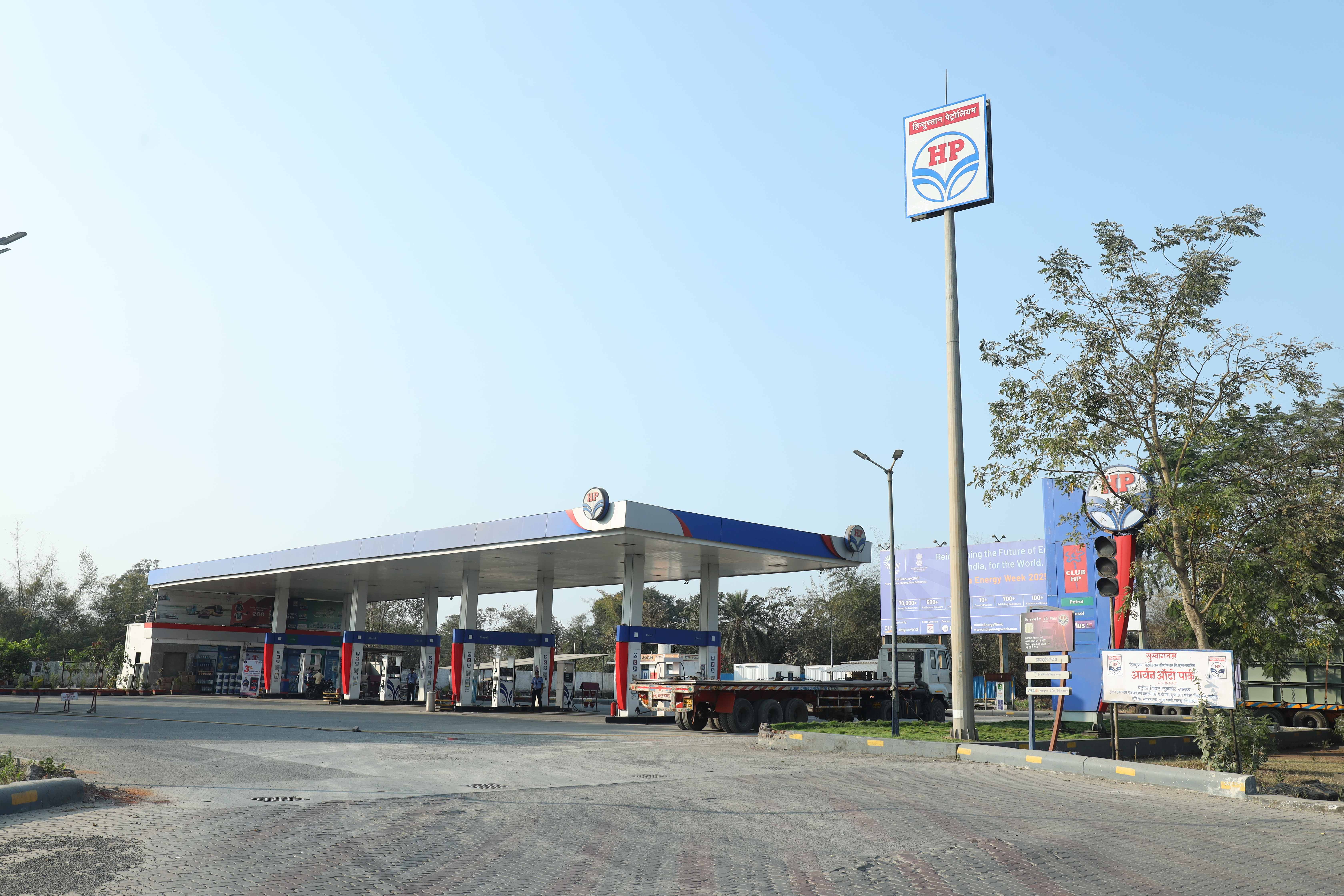 Hindustan Petroleum Corporation Limited - Vadavali, Thane